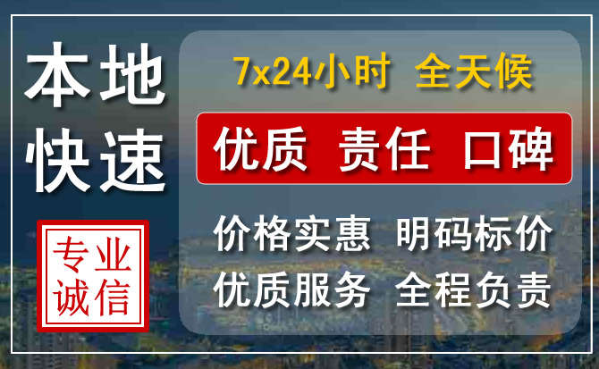 卓尼附近流动补胎电话.jpg