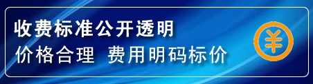 卓尼换轮胎电话