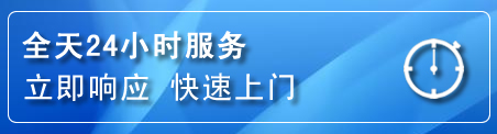 卓尼上门补胎电话
