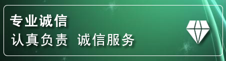卓尼道路救援电话