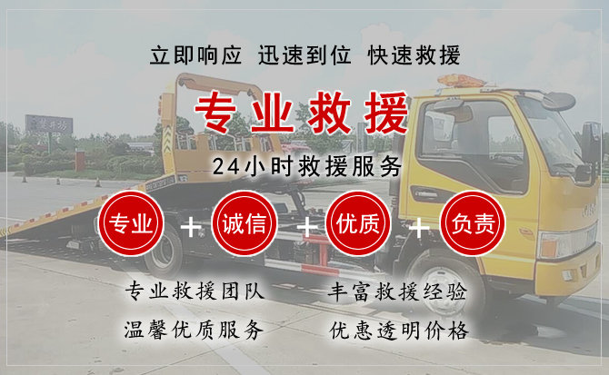 卓尼中途换轮胎电话.jpg"/